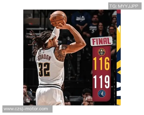 掘金与爵士激战成纪录之夜球迷见证历史瞬间