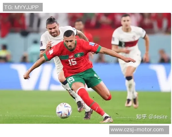 葡萄牙与摩洛哥对决分析体彩投注策略与比赛前景探讨